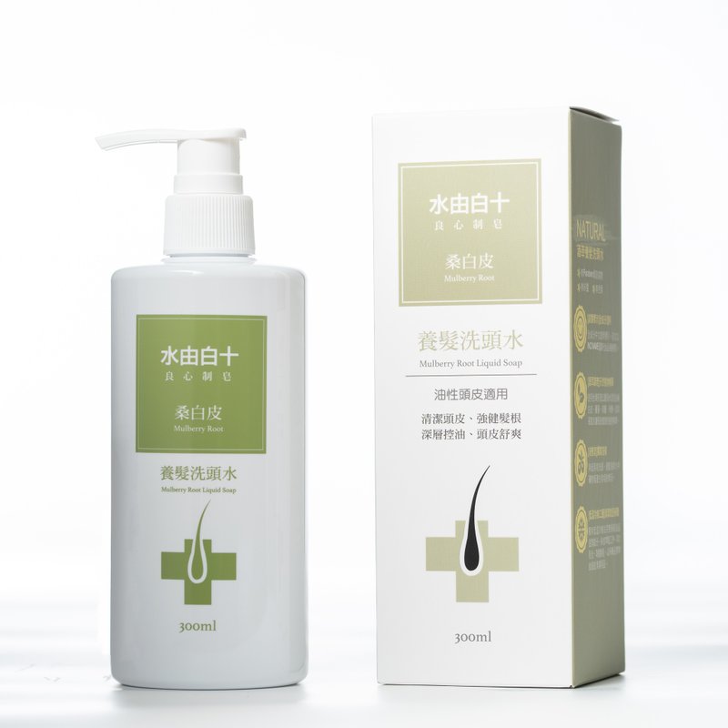 Water is shampooed by white ten mulberry white skin (for oily hair)