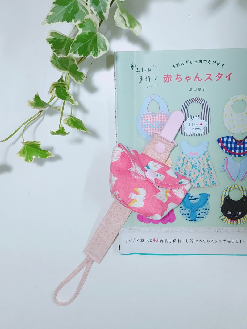 Bird detachable pacifier storage bag