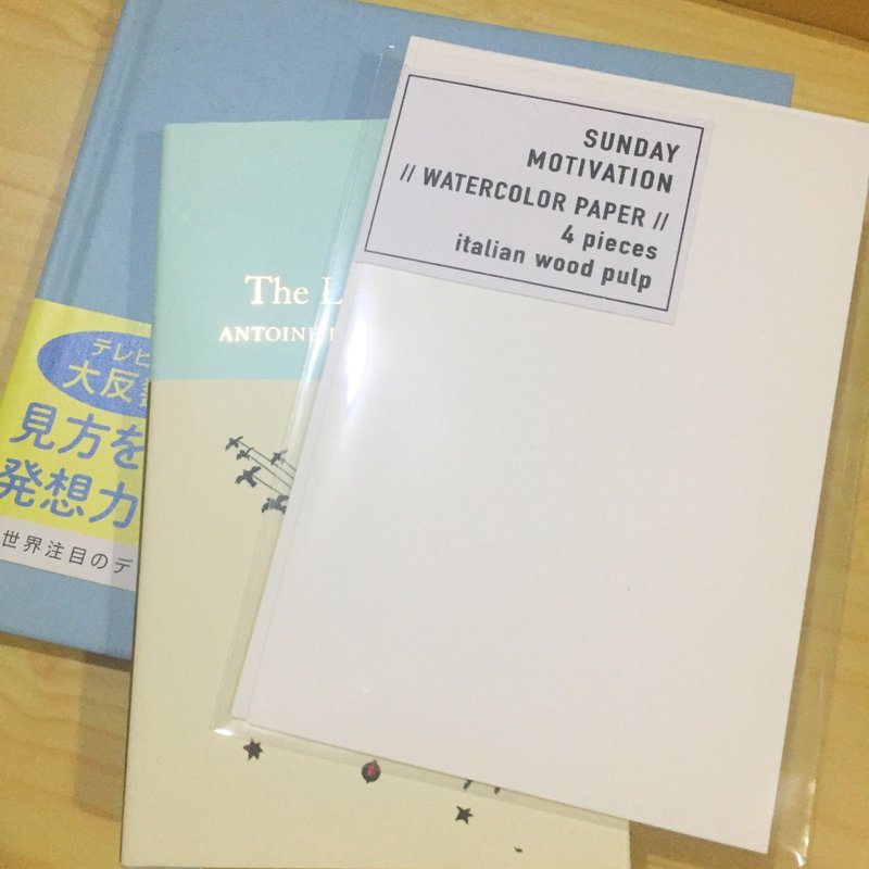 กระดาษสีน้ำใยฝ้ายอิตาลี 300 แกรม