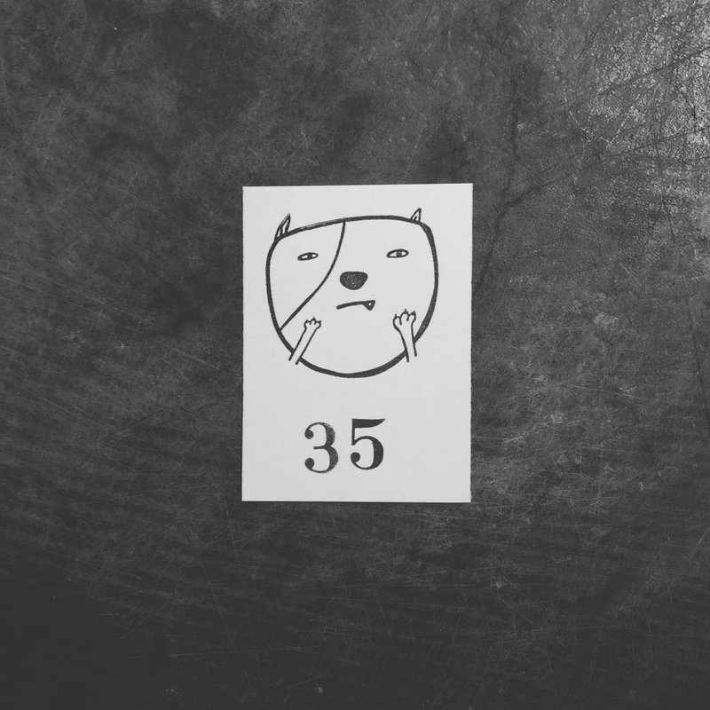 35 (off the shelf)