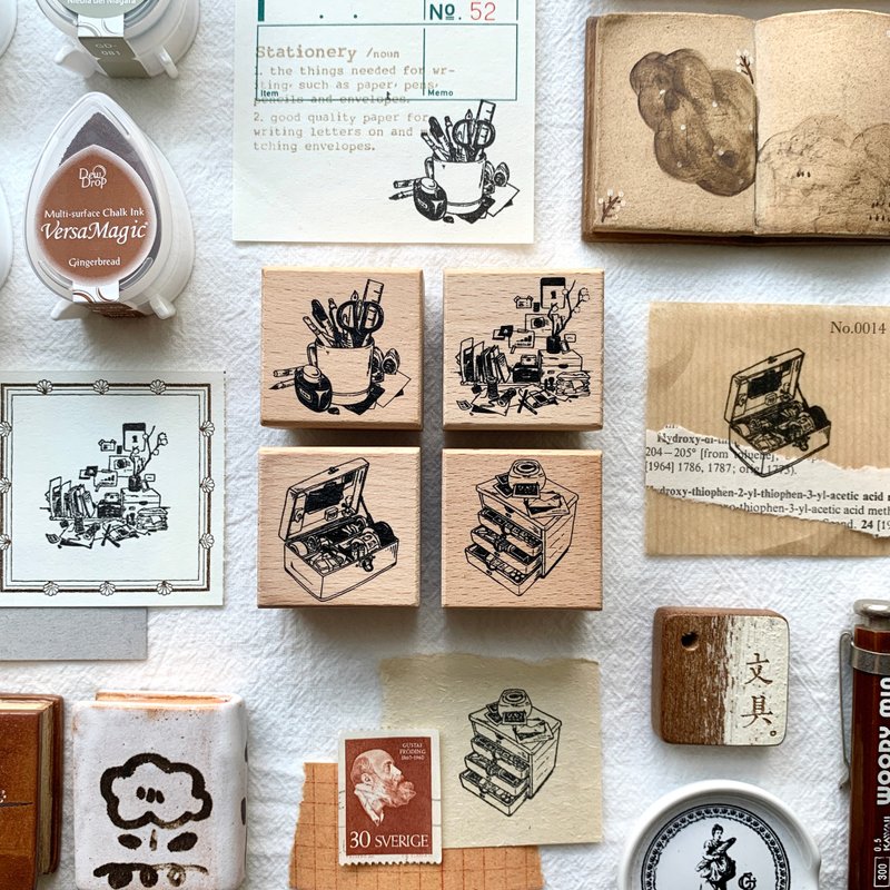 Storage of my treasure (set of four)