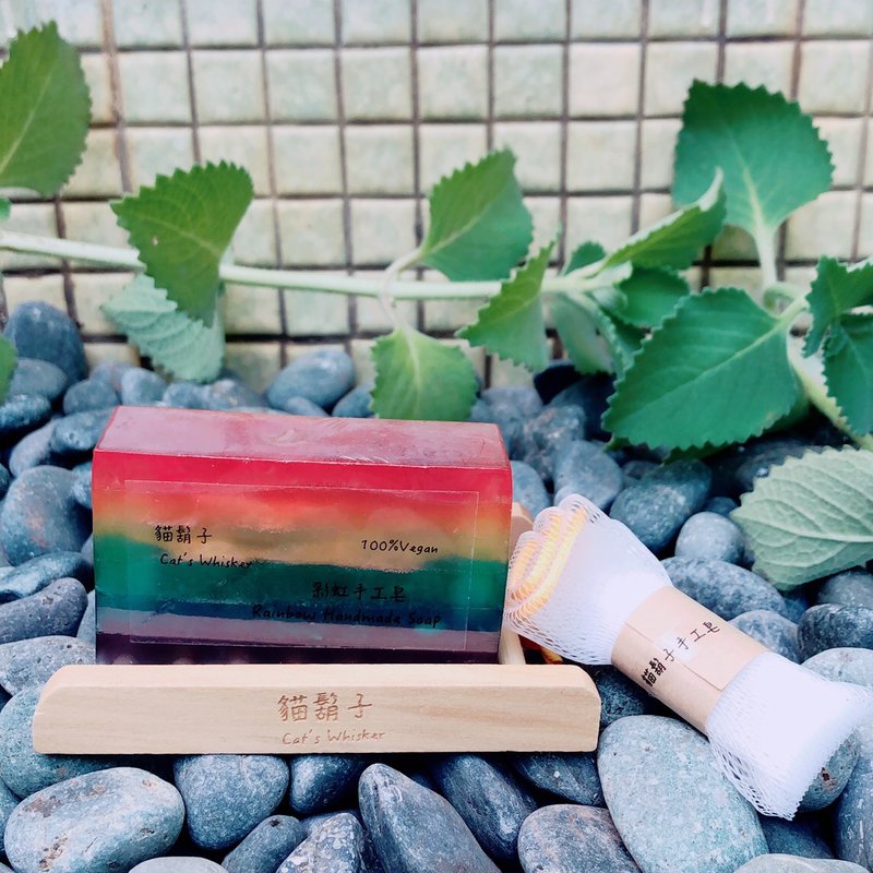 透明彩虹皂