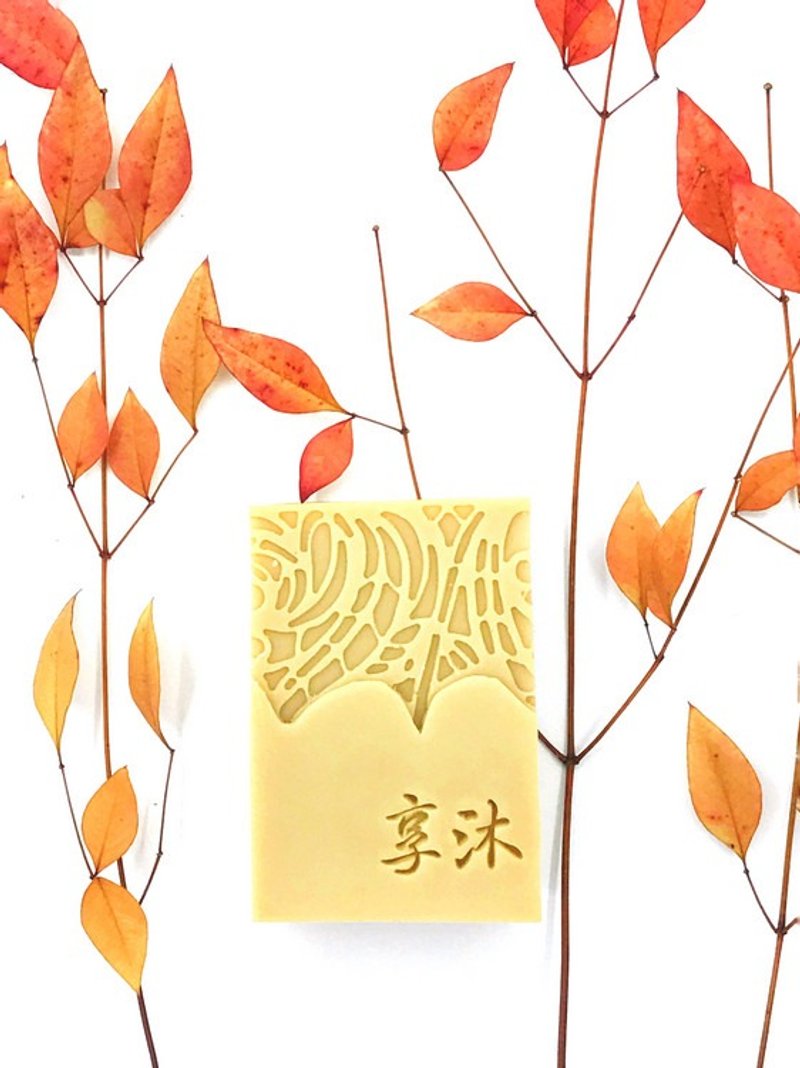 Avatar handmade soap