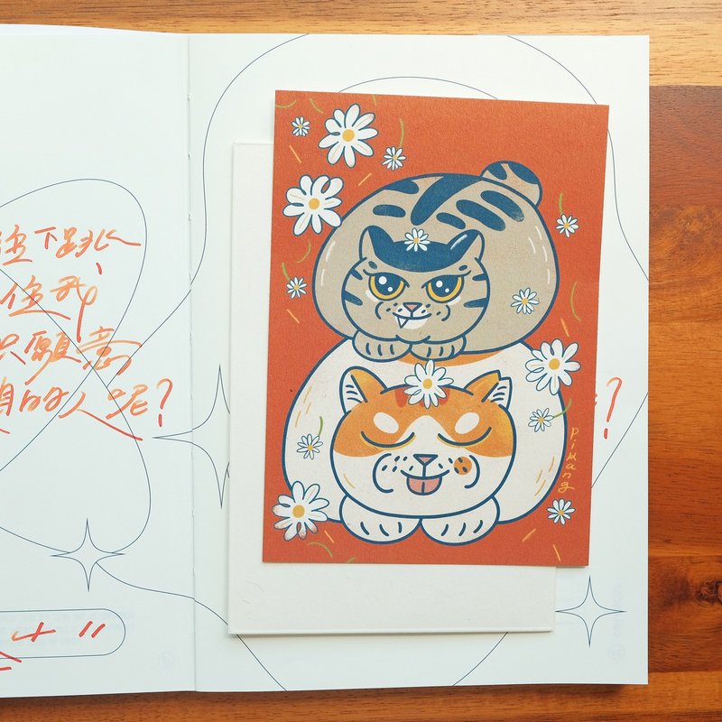 貓與花卡片 / 福吉瑪格麗特 - 卡片/明信片 - 紙 橘色