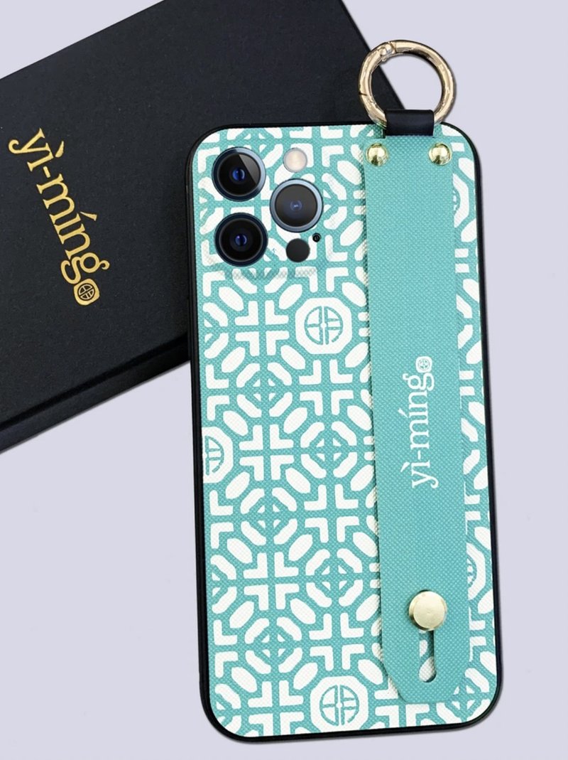 Signature Print iPhone Case with Handle (Aqua)
