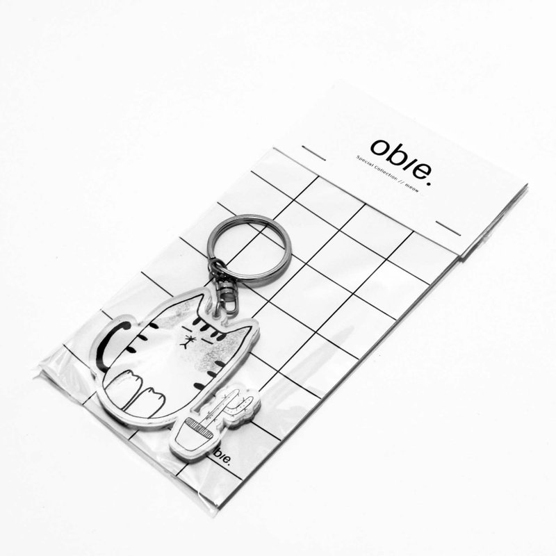 Meow - 06 Keychain