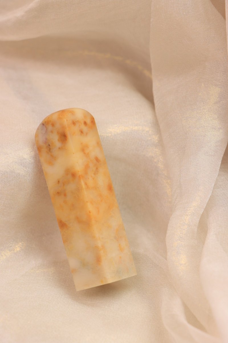 【日好手工刻印・開戶寶寶姓名單章】金黃稻田巴林石 D16 - 印章/印台 - 石頭 黃色