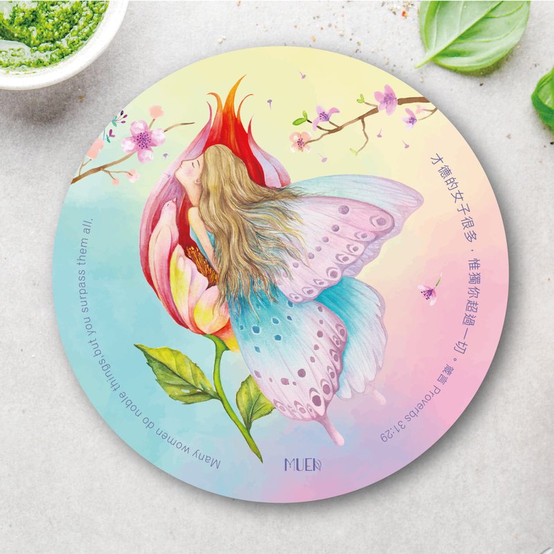 Proverbs 31:29 - Coaster