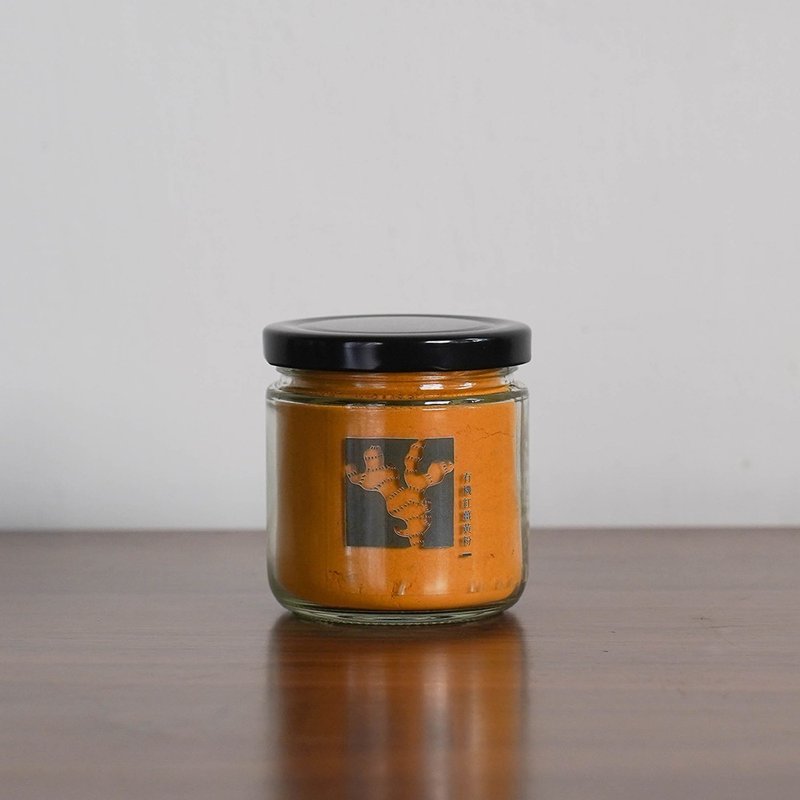 【小農選禮】有機紅薑黃粉│友善小農作物/在地紅薑黃/台灣薑黃 - 養生/保健食品/飲品 - 新鮮食材 橘色