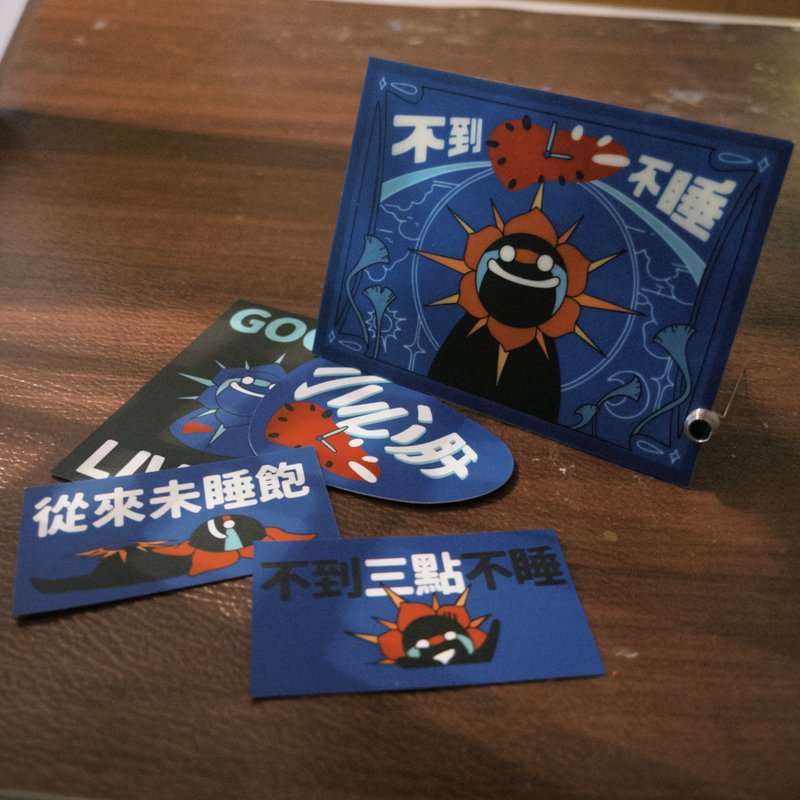 不到三點不睡教會員夜光卡貼紙套裝 - 貼紙 - 紙