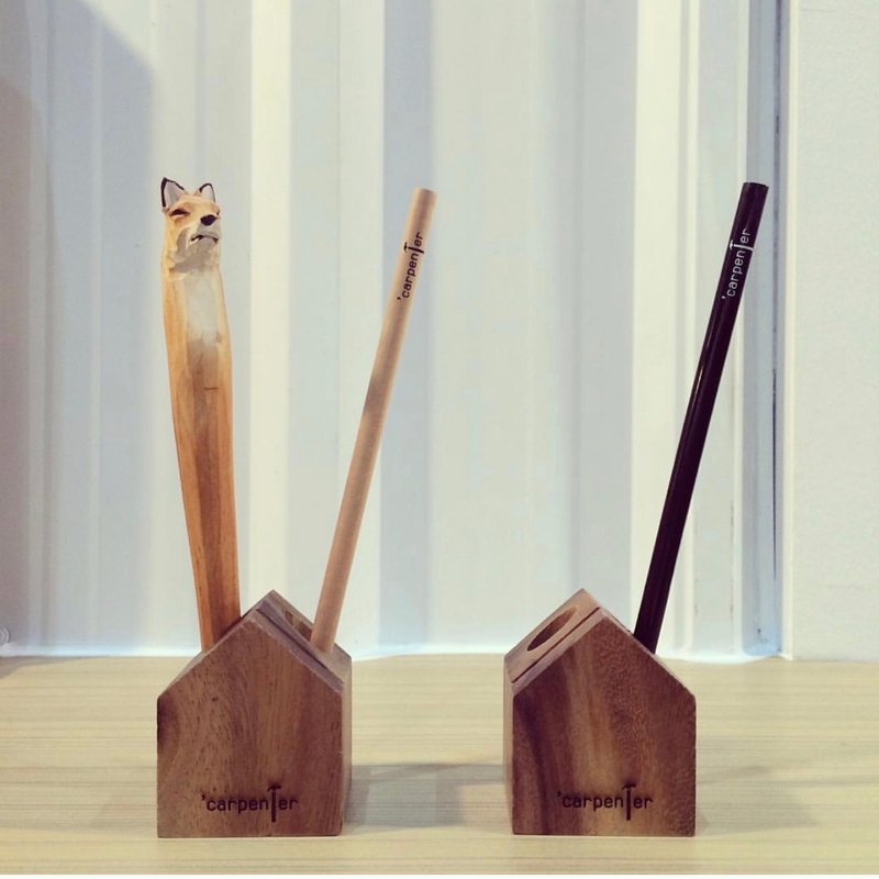 House Holder