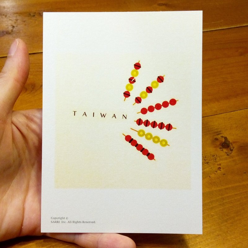 Taiwan Candied Fruit (A3-size Poster) Birthday Card Design Coloring Illustrated Card Universal Card Art Love Special Funny Strange Character Cute Cute Taiwan Playable