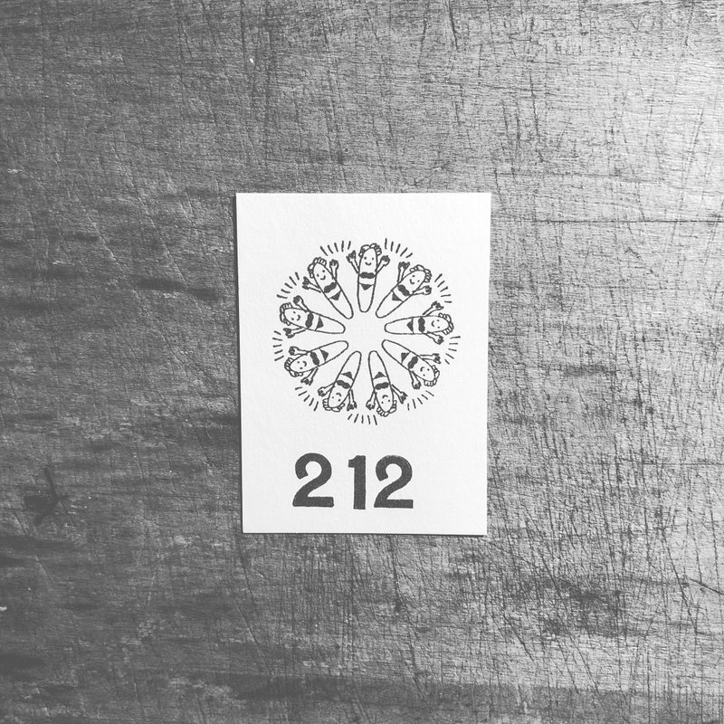 212 (off the shelf)