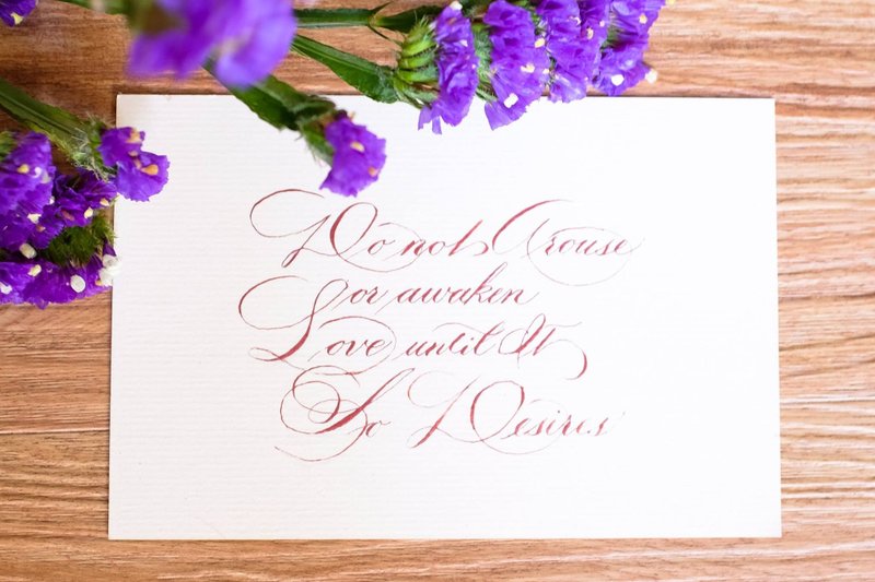 Bible sentence postcard