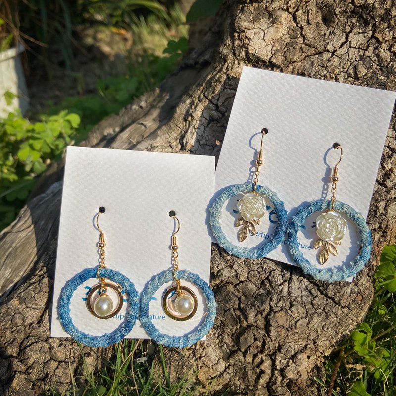 Blue dyed cloth ring earrings