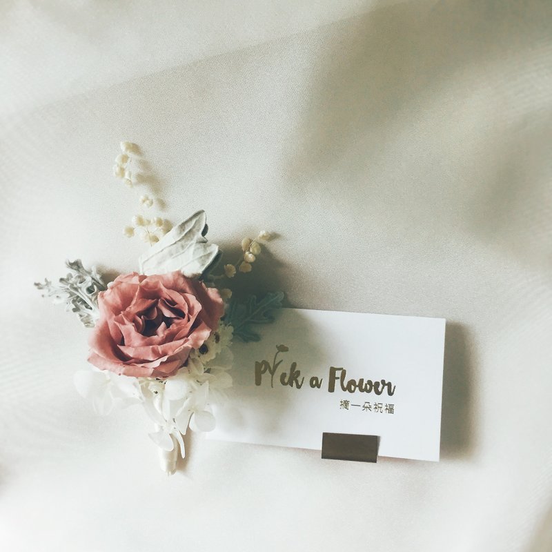 Pick a blessing flower wedding series brooch