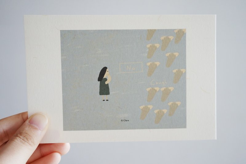 Air and No Cough- Postcard/card