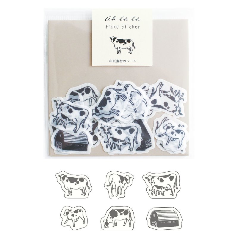 MATOKA Ah la la フレークシール cows - 貼紙 - 紙