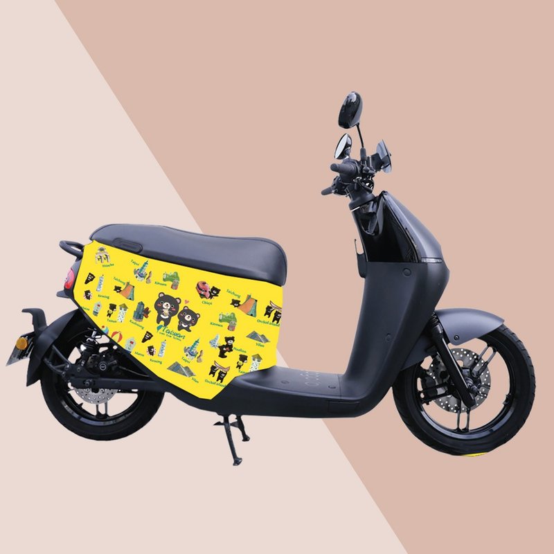 JB Design gogoro scratch-resistant car cover-Taiwan Black Bear