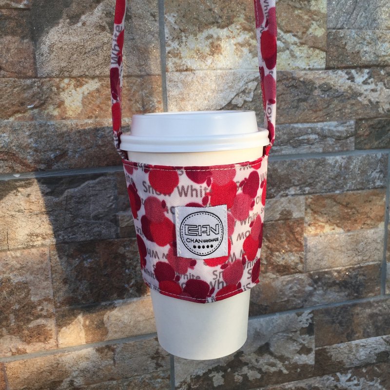 Red Apple* Green Cup Set/Beverage Bag