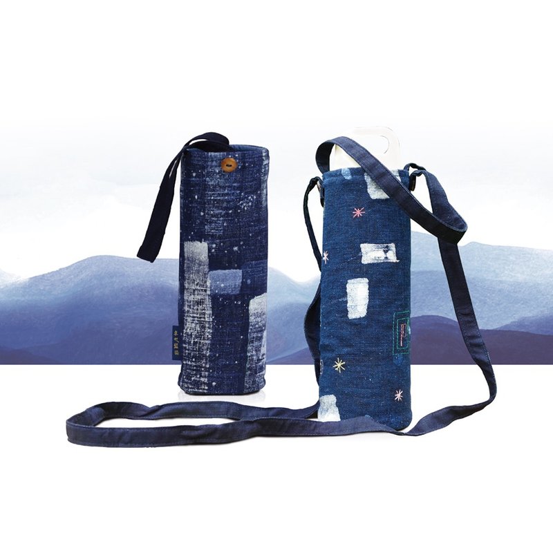 Zhuo also blue dye - water bottle bag
