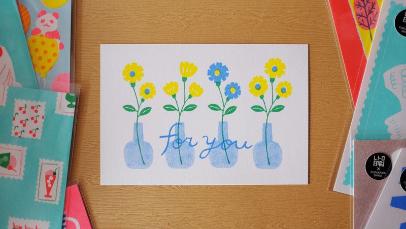 【古川紙工】RETRO印刷JAM x 古川紙工 明信片 - HJ026 - 卡片/明信片 - 紙