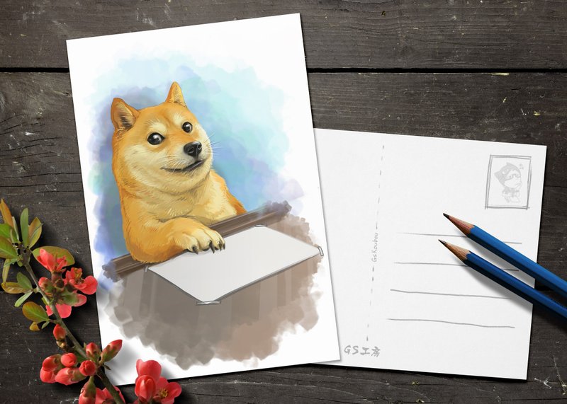 明信片Postcard - 柴犬給你 Draw Something