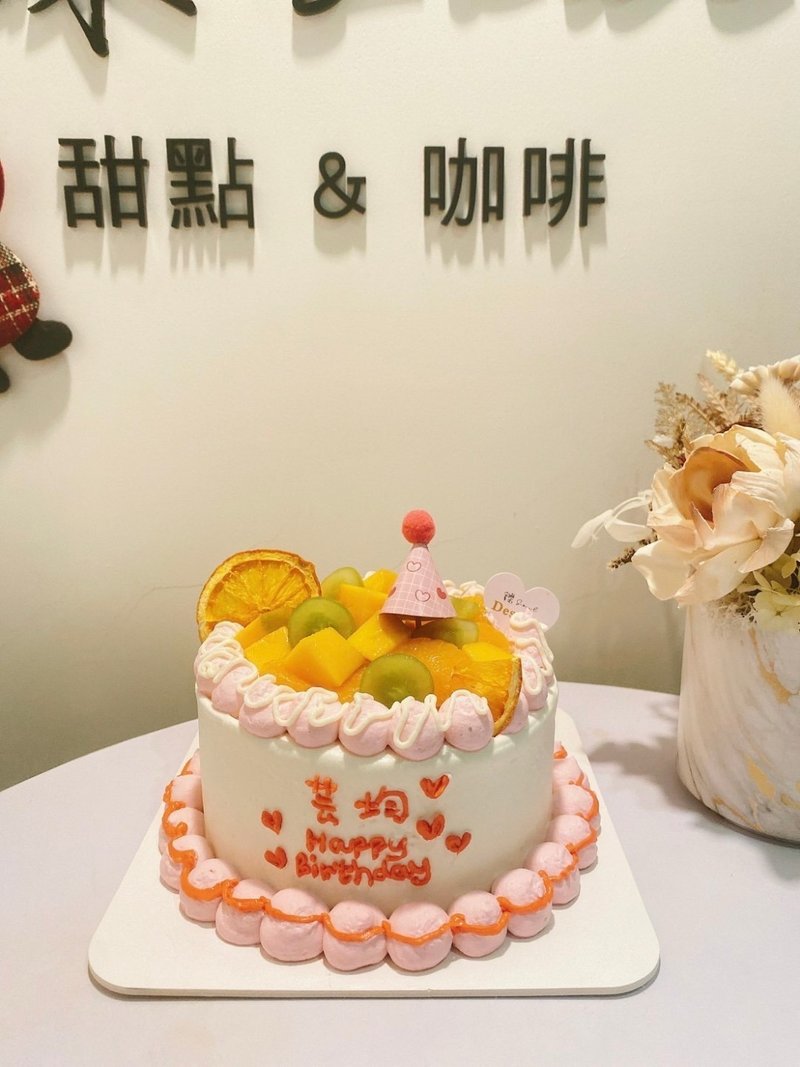 小女生的生日派對 粉色系 自取 客製化 鑠甜點 題字蛋糕 水果布丁 - 蛋糕/甜點 - 新鮮食材