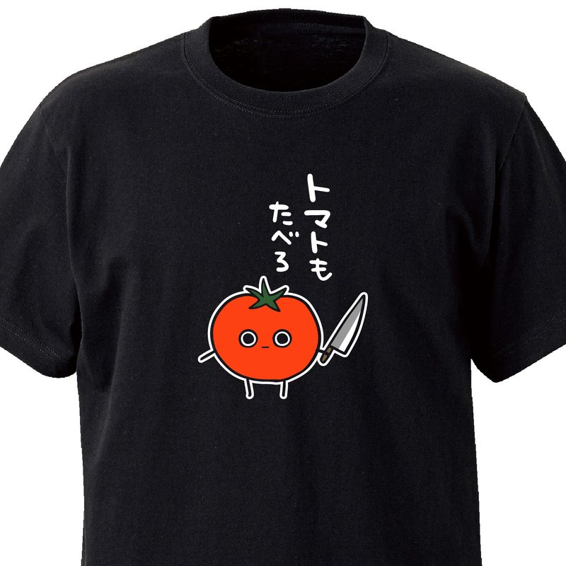 トマトも食べろ【ブラック】ekot Tシャツ イラスト-タカ【笹川ラメ子】