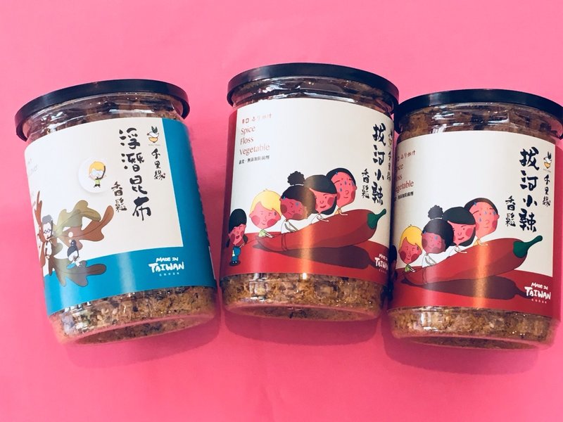 - Specials - Khunpo fragrant x small spicy fragrant pine 200g