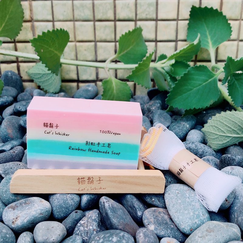 Rainbow Handmade Soap