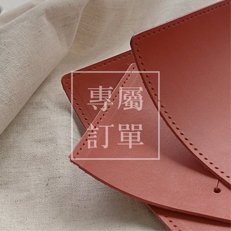 謝尼莫 - 大人味三角筆袋 黑巧克力色