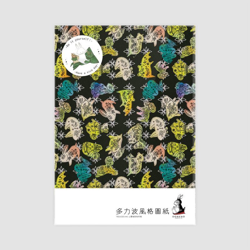 〖風格圖紙系列〗生肖香囊(兩大張入) 不只是包裝紙,鋼筆書寫也沒問題!