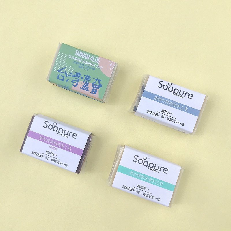Special Sets | Buy One Get One Free | Handmade Soap Eco Bag | Washing Face | Bath Washing | Hand Washing