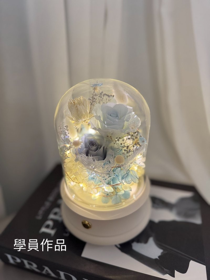 永生花藍芽音響 客製化禮物 含包裝禮盒 - 乾燥花/永生花 - 植物.花