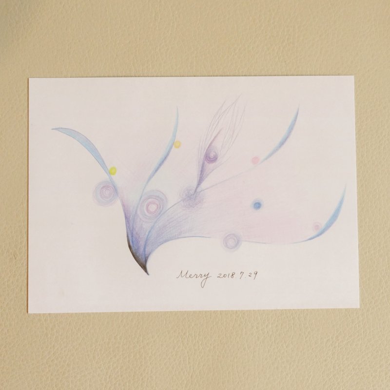 Postcard