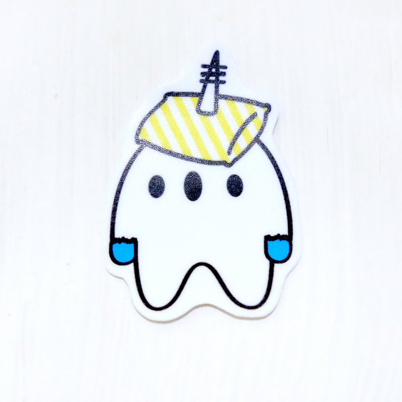 Monster under the bed: waterproof sticker