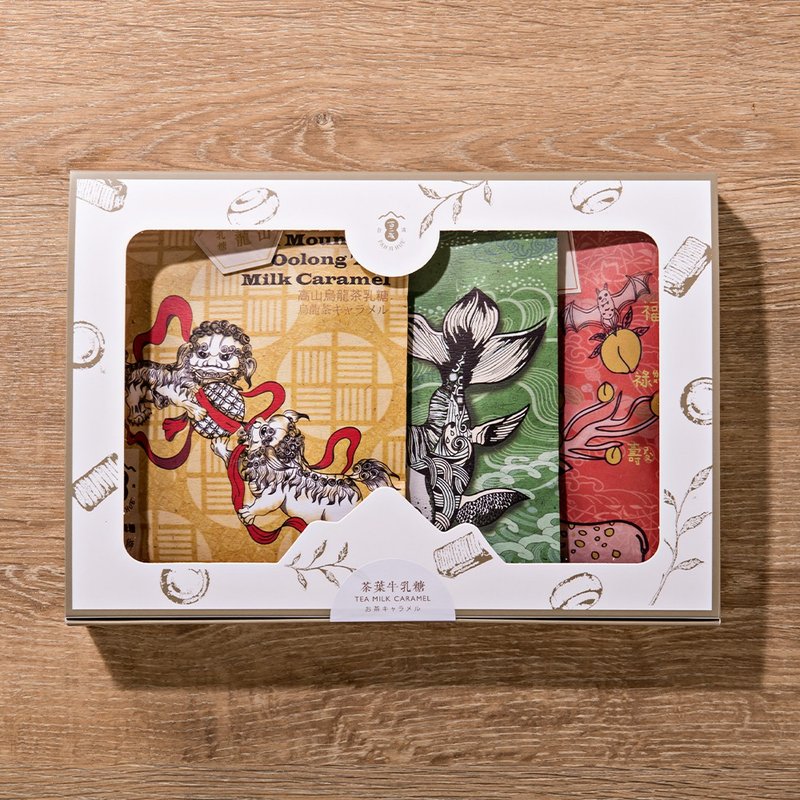 Tea Scented Nougat Gift Box