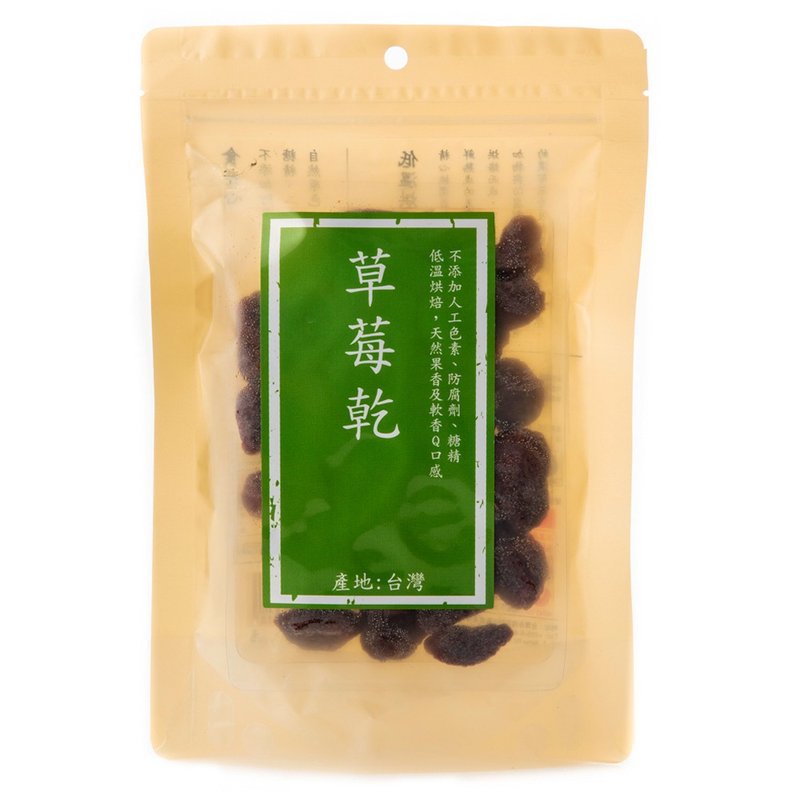 Fresh dried fruit - dried strawberry 180g