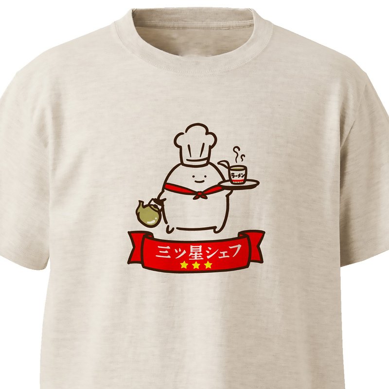 三ツ星シェフ【オートミール】ekot Tシャツ イラスト-店長 里一磨