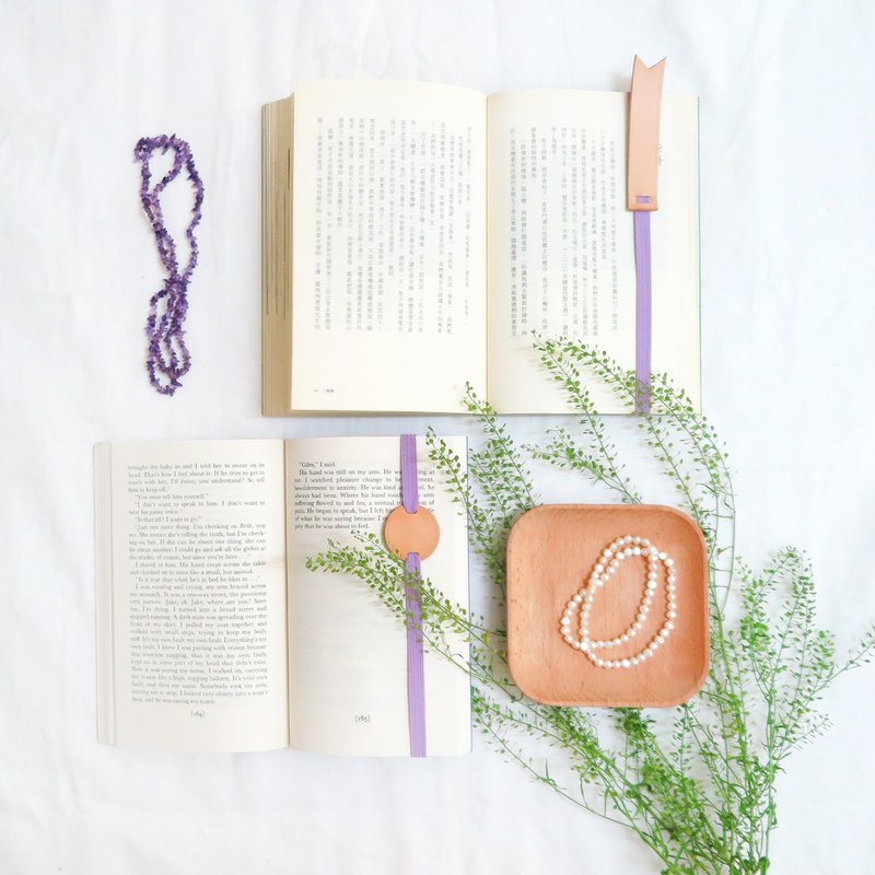 Original and Hand-made Bookmark Strap- Lavender