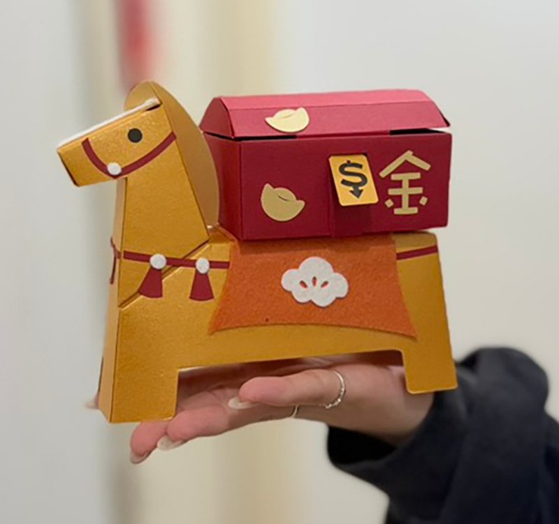 2026 馬年創意紅包袋-運錢寶馬 - 紅包袋/春聯 - 紙