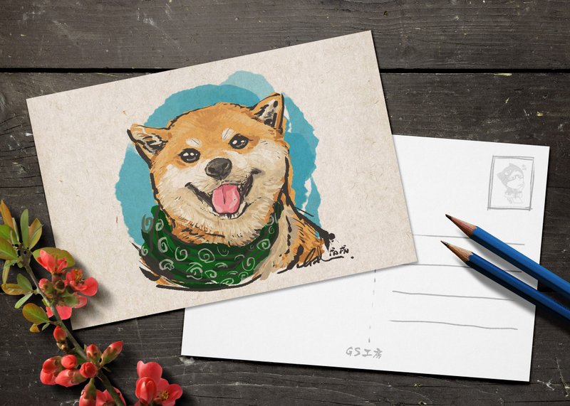 Postcard - Shiba