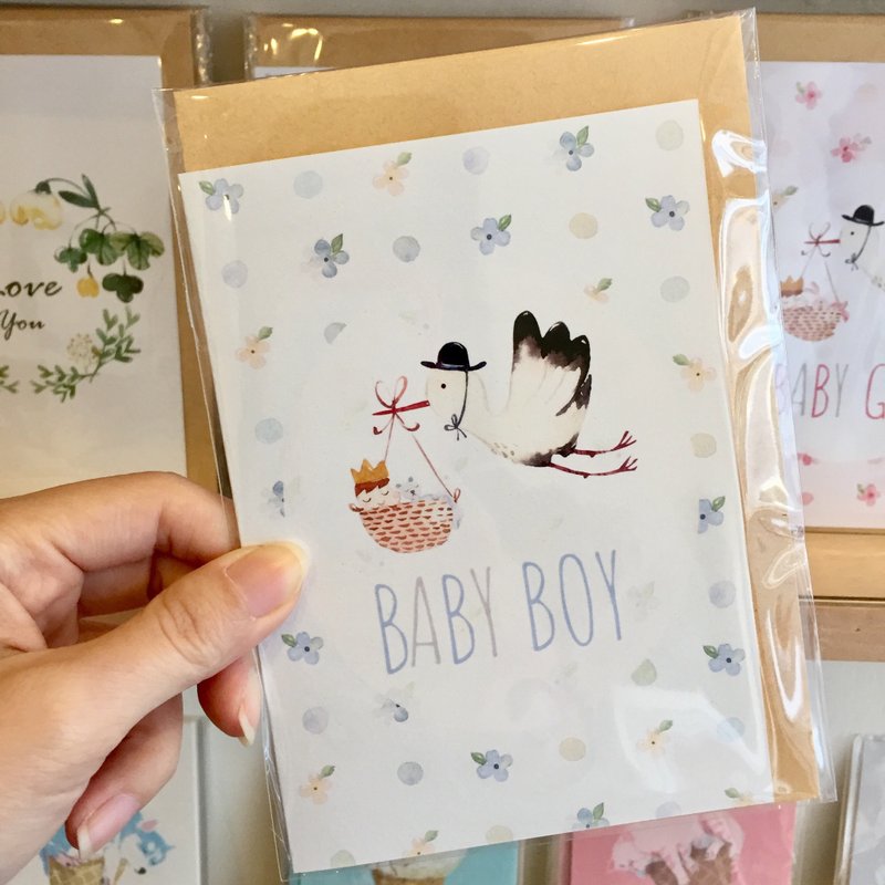 Baby Boy Fold Card