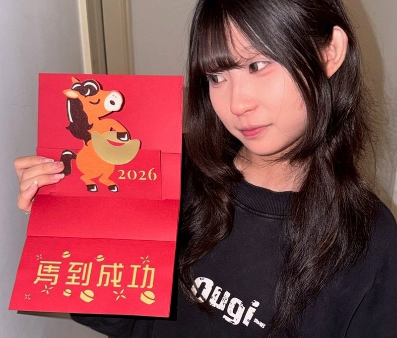 2026 馬年創意紅包袋-馬到成功 - 紅包袋/春聯 - 紙