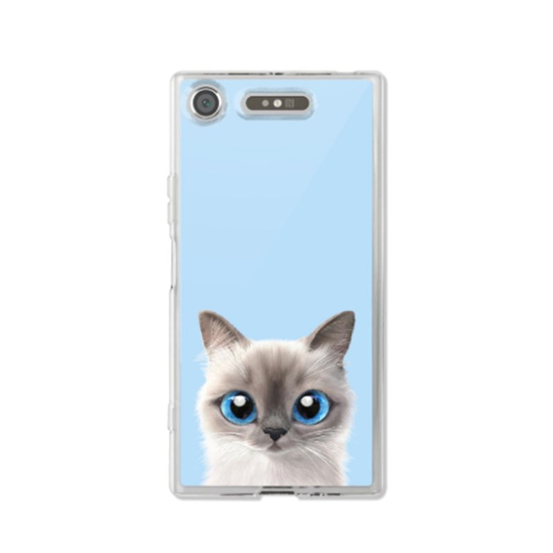 Sony XZ1 透明超薄殼 - 手機殼/手機套 - 塑膠
