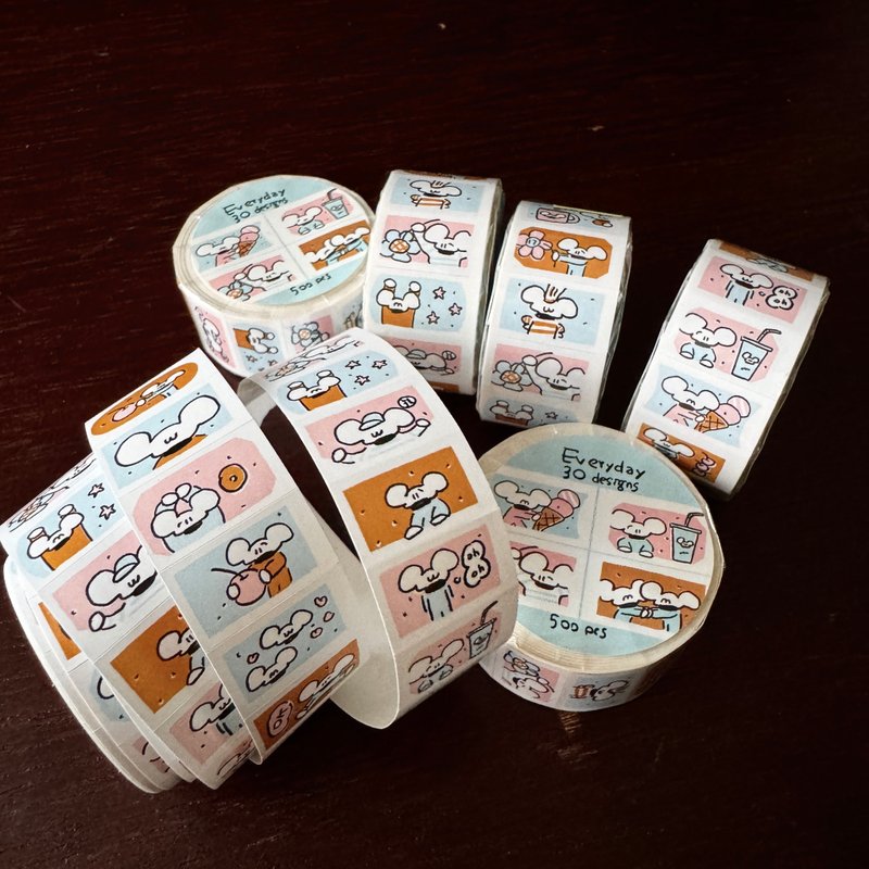 Everyday-棉花糖冰淇淋 // Label Sticker - 貼紙 - 紙