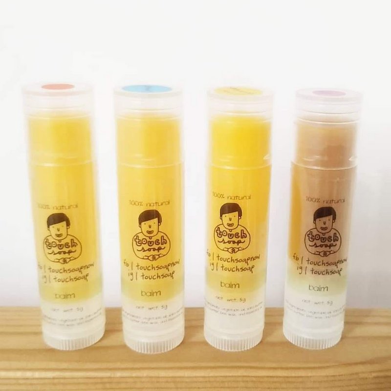 Aroma lip balm
