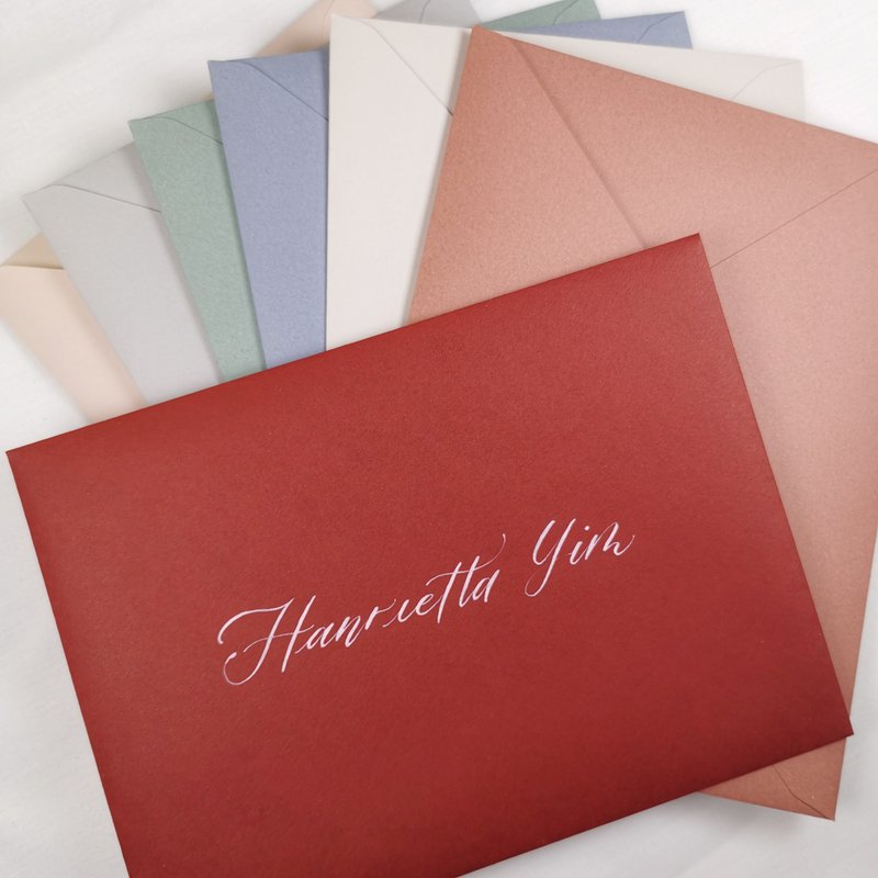 Wedding Handwriting Envelope Handwrite House English Handwriting Calligraphy