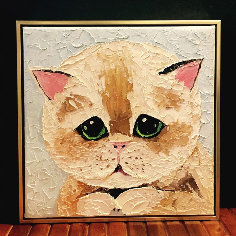 Custom pet portrait painting knife (Hankuang)